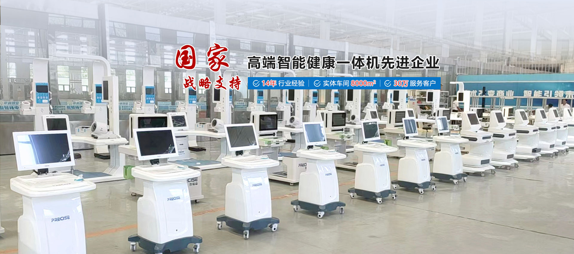 һwC(j)(sh)wS(chng),(zhun)I(y)a(chn)܇(ch)gȫλa(chn)Ʒ(w)(sh)S(chng)ңN(xio)ȫ(gu)؛ԴpɌ(sh)F(xin)؛a(chn)Ʒаl(f)gӭ(li)S(chng)^(gun)